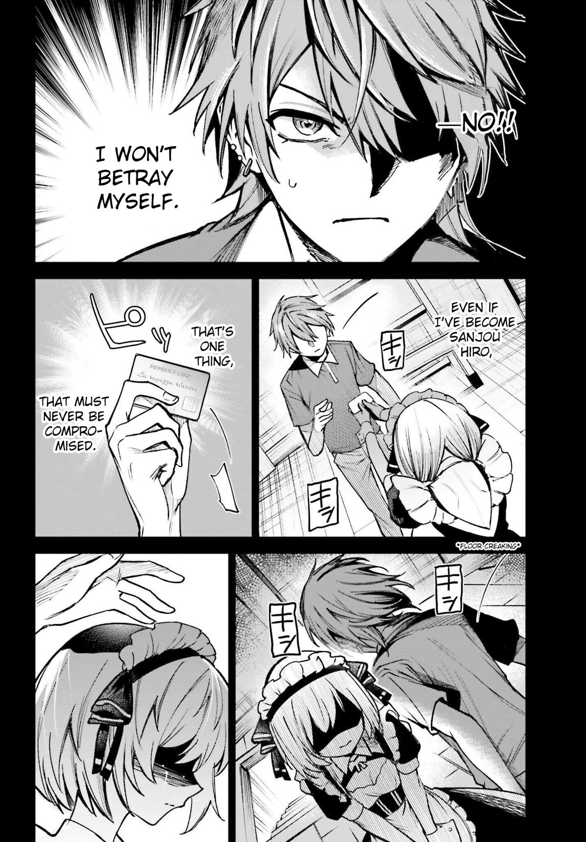 Danshi Kinsei Game Sekai de Ore ga Yaru Beki Yuiitsu no Koto Chapter 7 - Page 14