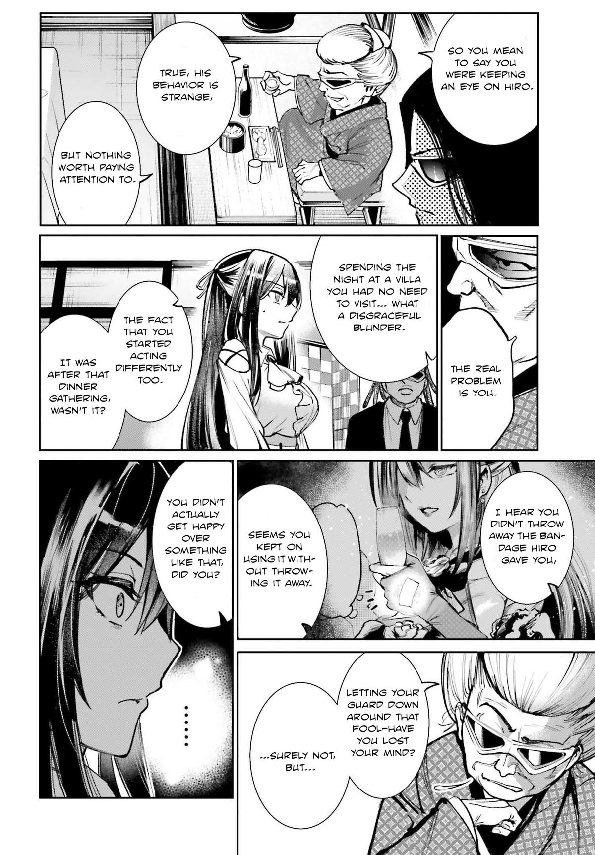 Danshi Kinsei Game Sekai de Ore ga Yaru Beki Yuiitsu no Koto Chapter 8 - Page 4