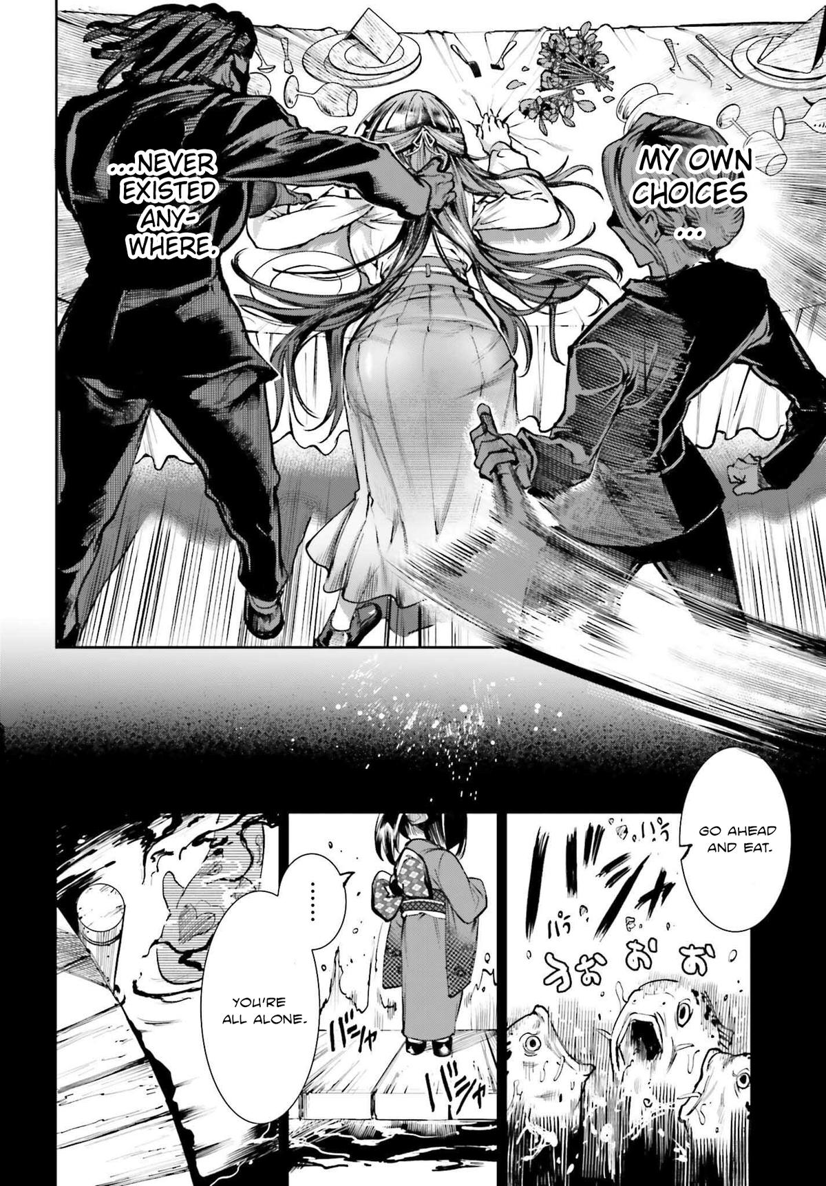 Danshi Kinsei Game Sekai de Ore ga Yaru Beki Yuiitsu no Koto Chapter 8 - Page 6