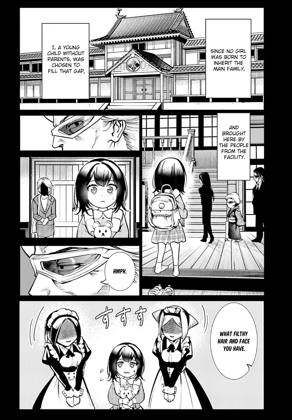 Danshi Kinsei Game Sekai de Ore ga Yaru Beki Yuiitsu no Koto Chapter 8 - Page 8