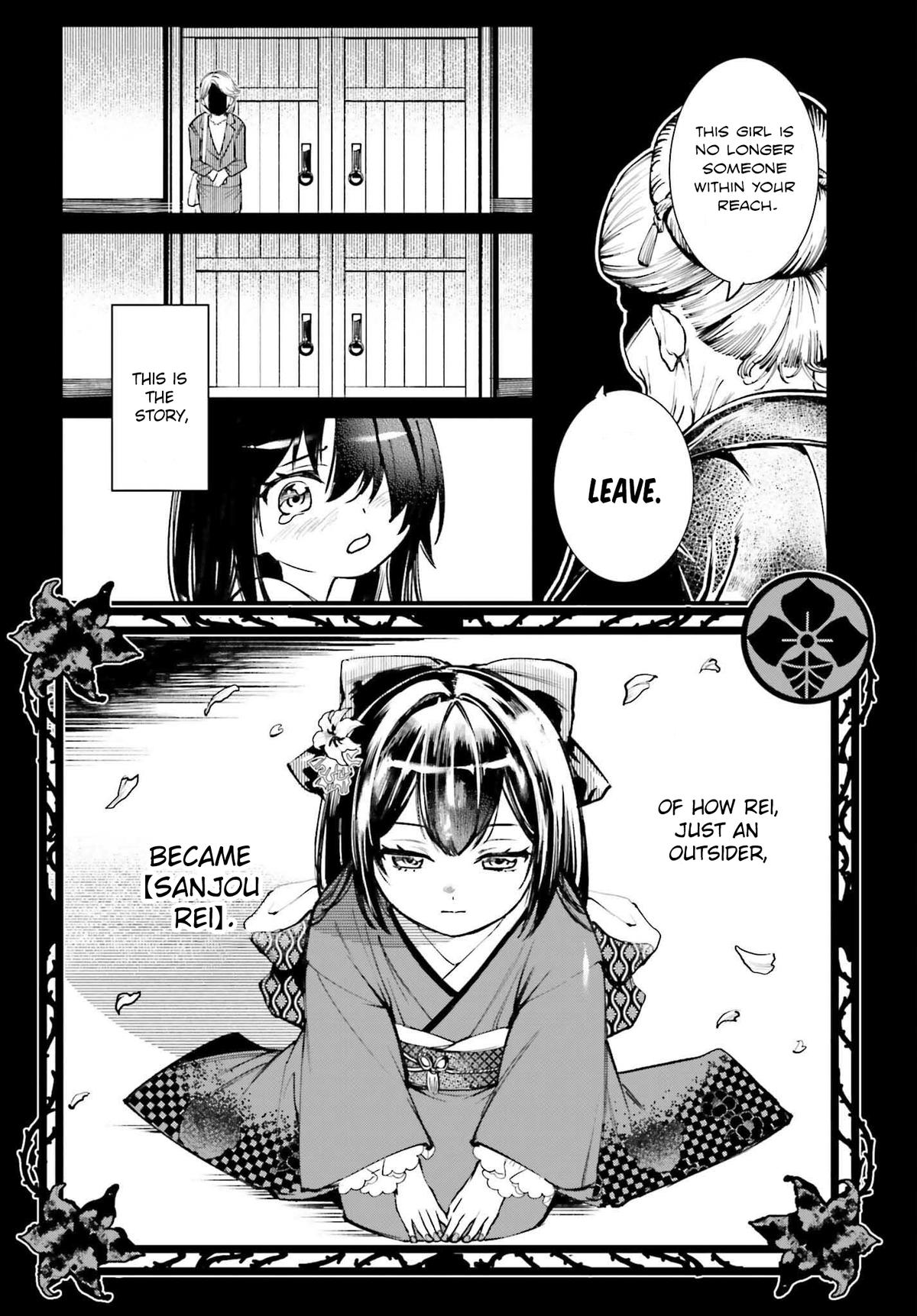 Danshi Kinsei Game Sekai de Ore ga Yaru Beki Yuiitsu no Koto Chapter 8 - Page 10