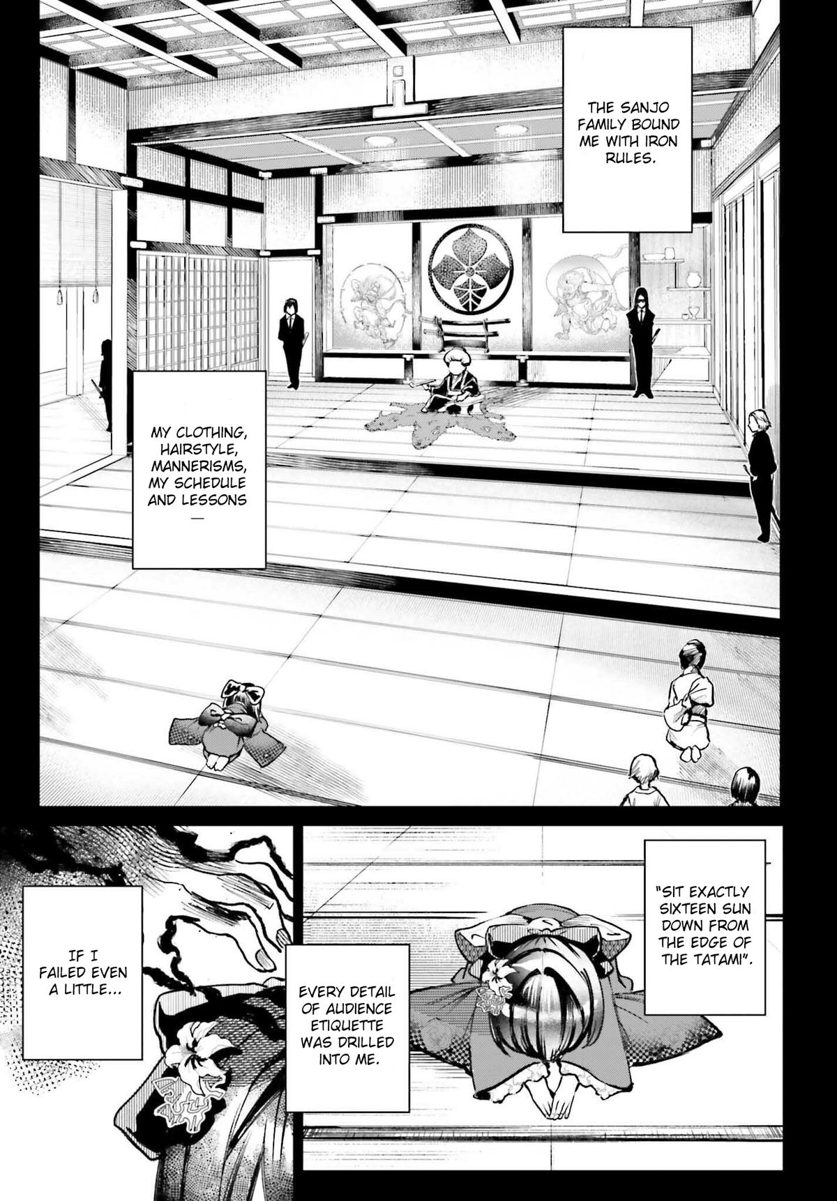 Danshi Kinsei Game Sekai de Ore ga Yaru Beki Yuiitsu no Koto Chapter 8 - Page 11