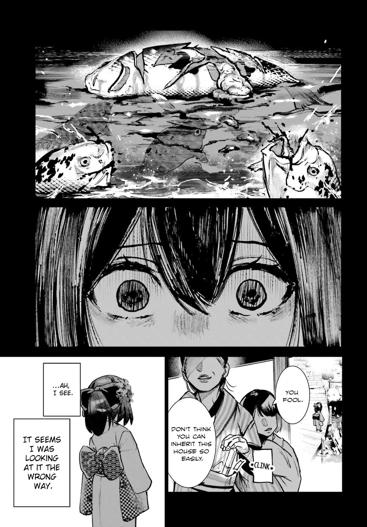 Danshi Kinsei Game Sekai de Ore ga Yaru Beki Yuiitsu no Koto Chapter 8 - Page 15