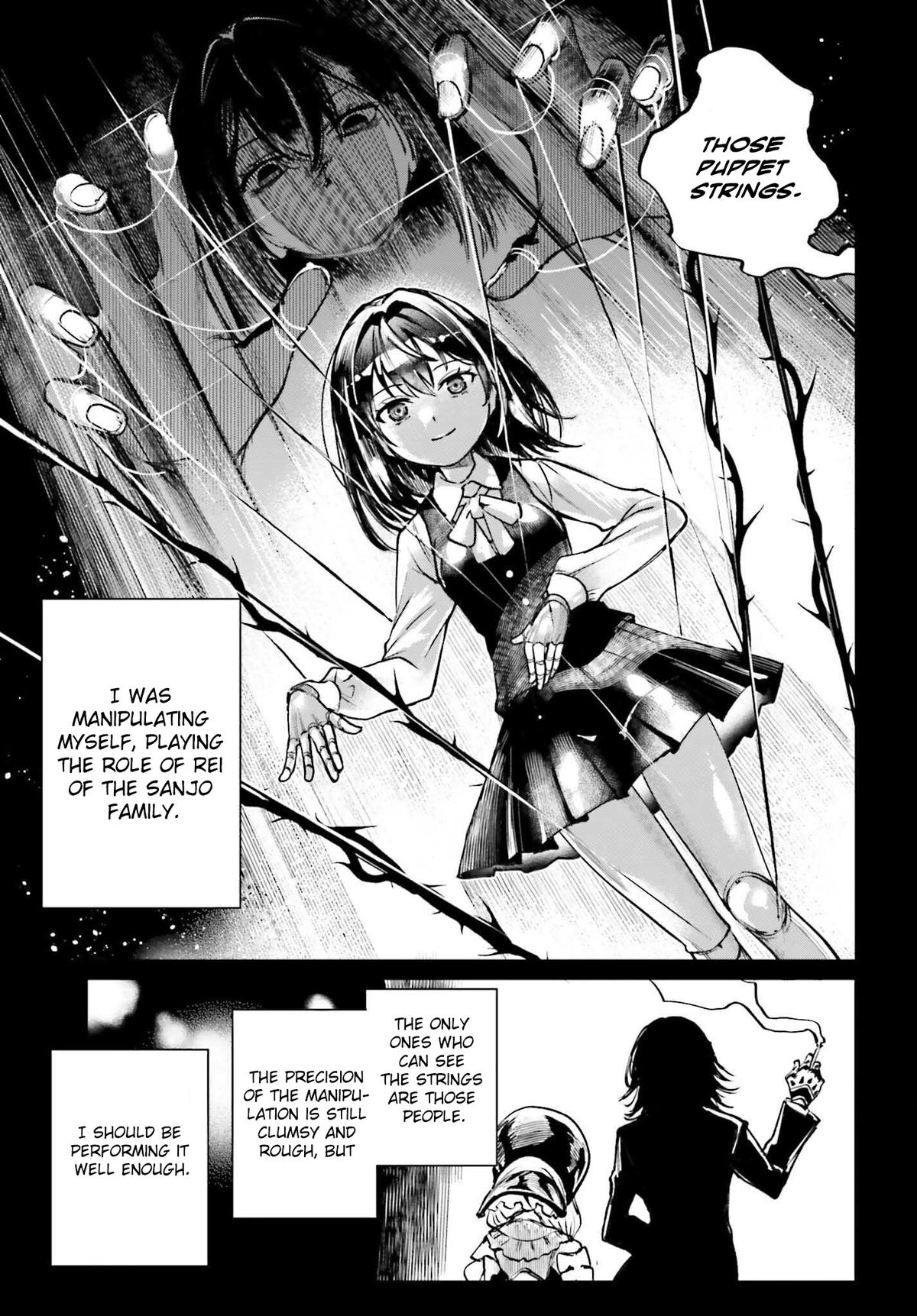 Danshi Kinsei Game Sekai de Ore ga Yaru Beki Yuiitsu no Koto Chapter 8 - Page 19