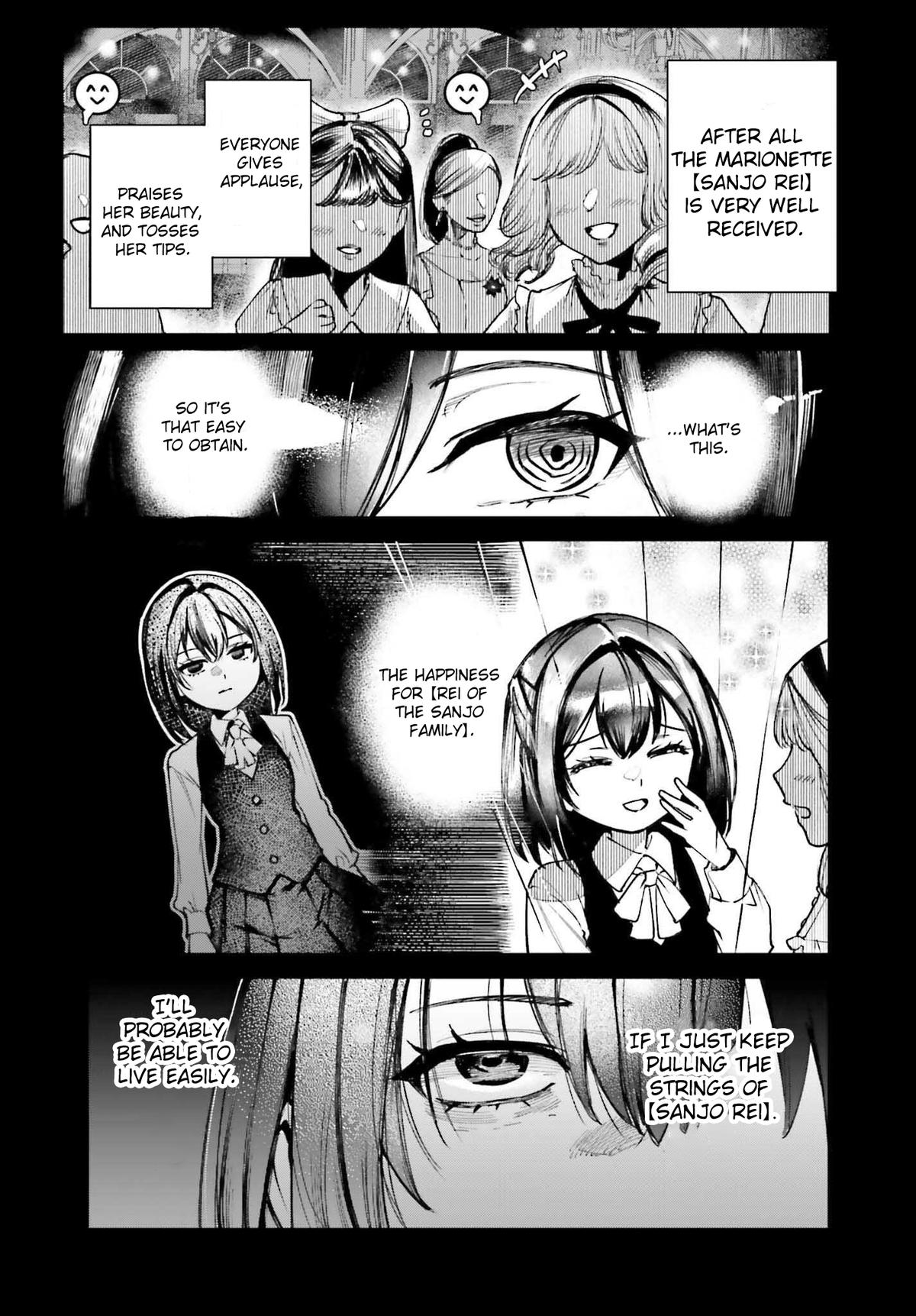 Danshi Kinsei Game Sekai de Ore ga Yaru Beki Yuiitsu no Koto Chapter 8 - Page 20