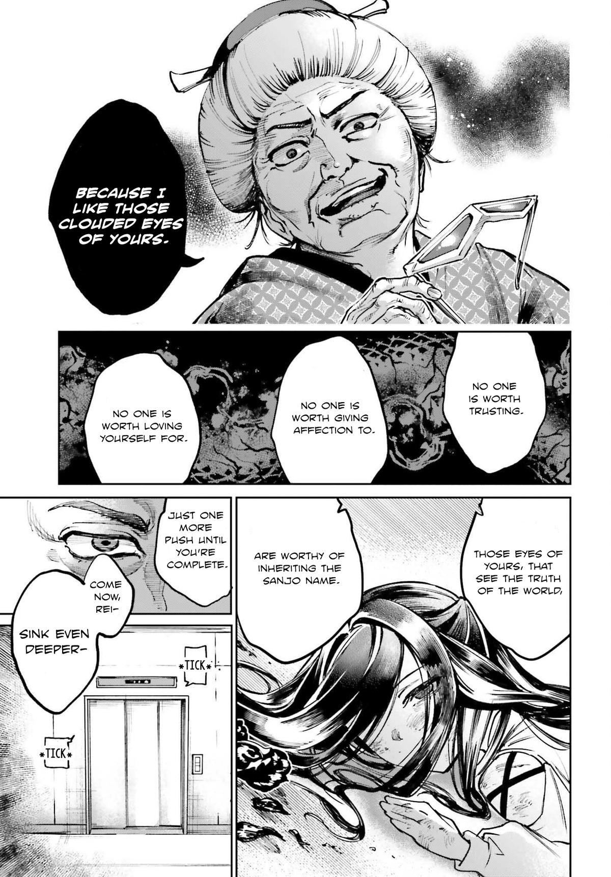 Danshi Kinsei Game Sekai de Ore ga Yaru Beki Yuiitsu no Koto Chapter 8 - Page 27