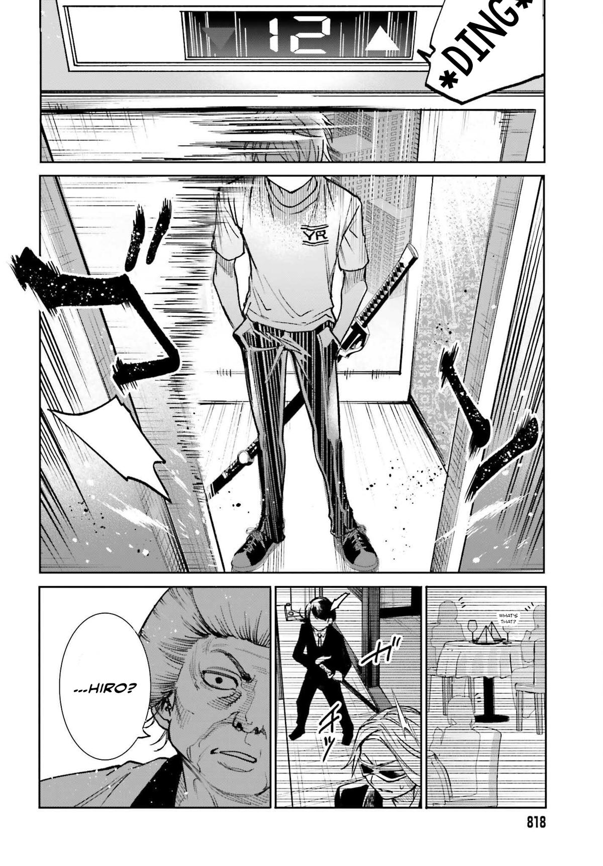 Danshi Kinsei Game Sekai de Ore ga Yaru Beki Yuiitsu no Koto Chapter 8 - Page 28