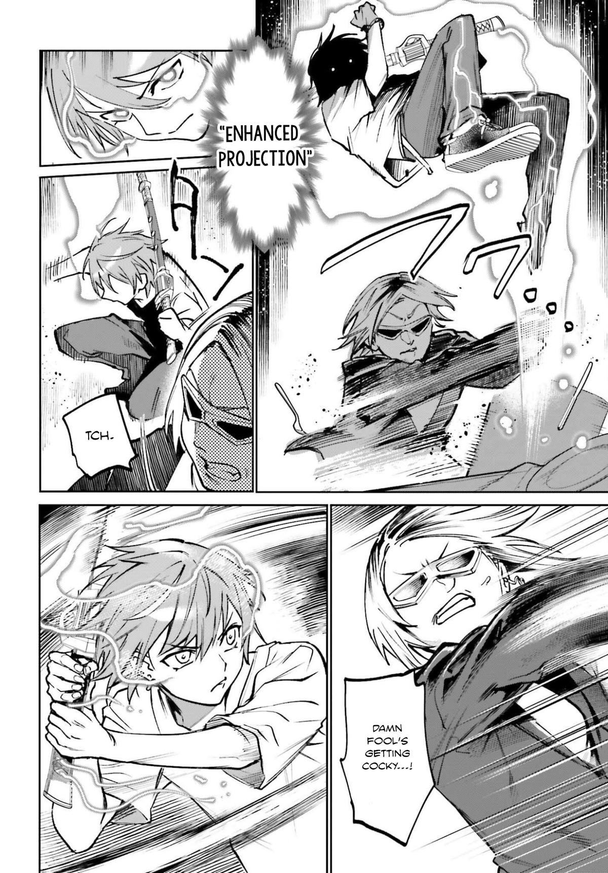 Danshi Kinsei Game Sekai de Ore ga Yaru Beki Yuiitsu no Koto Chapter 9 - Page 4