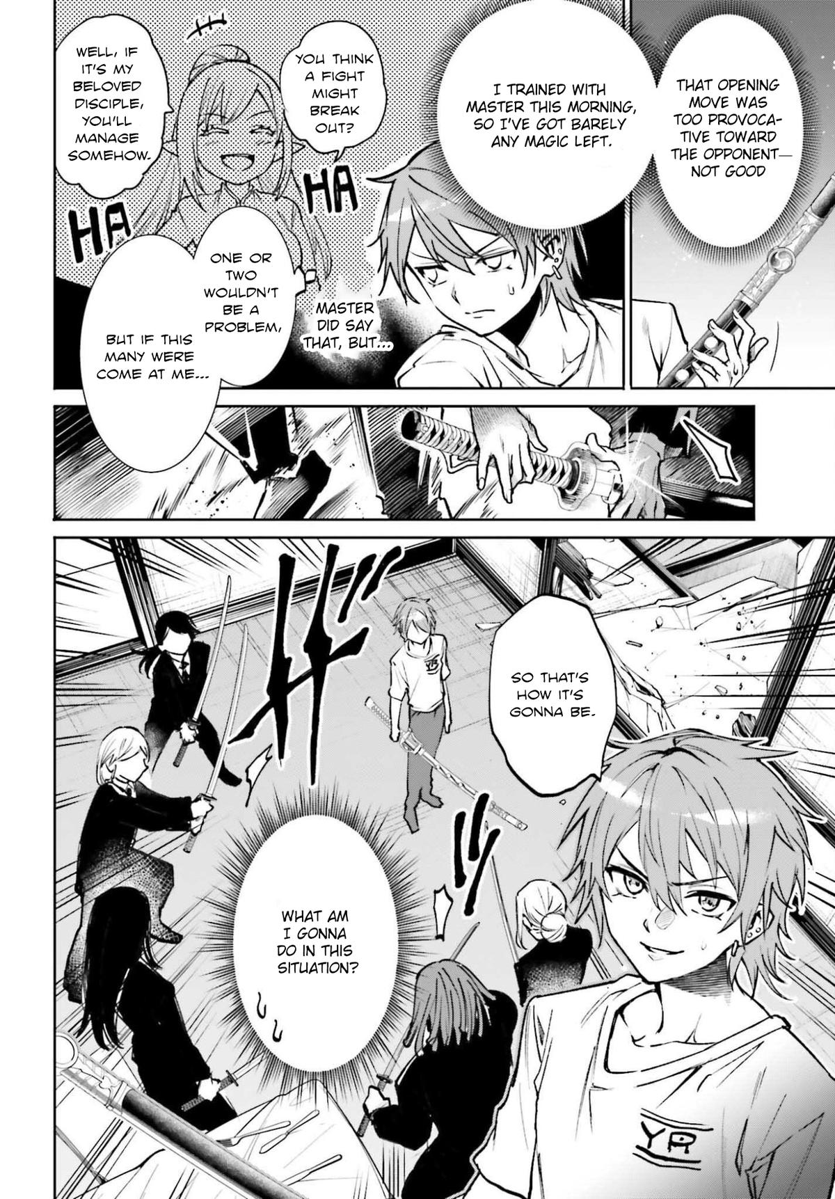 Danshi Kinsei Game Sekai de Ore ga Yaru Beki Yuiitsu no Koto Chapter 9 - Page 6