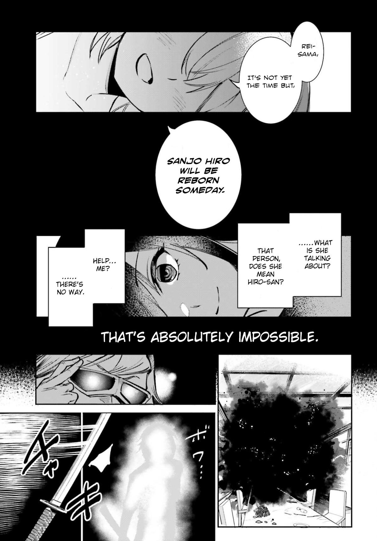 Danshi Kinsei Game Sekai de Ore ga Yaru Beki Yuiitsu no Koto Chapter 9 - Page 15