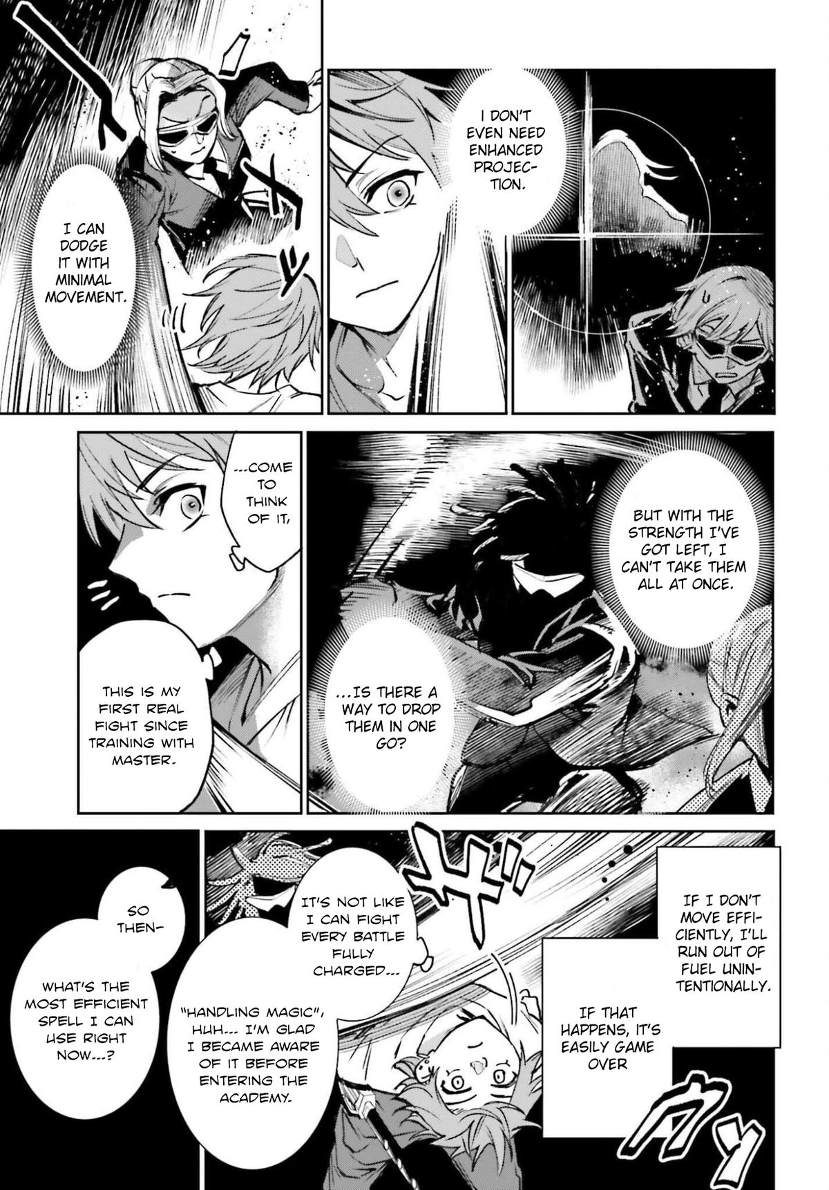 Danshi Kinsei Game Sekai de Ore ga Yaru Beki Yuiitsu no Koto Chapter 9 - Page 17