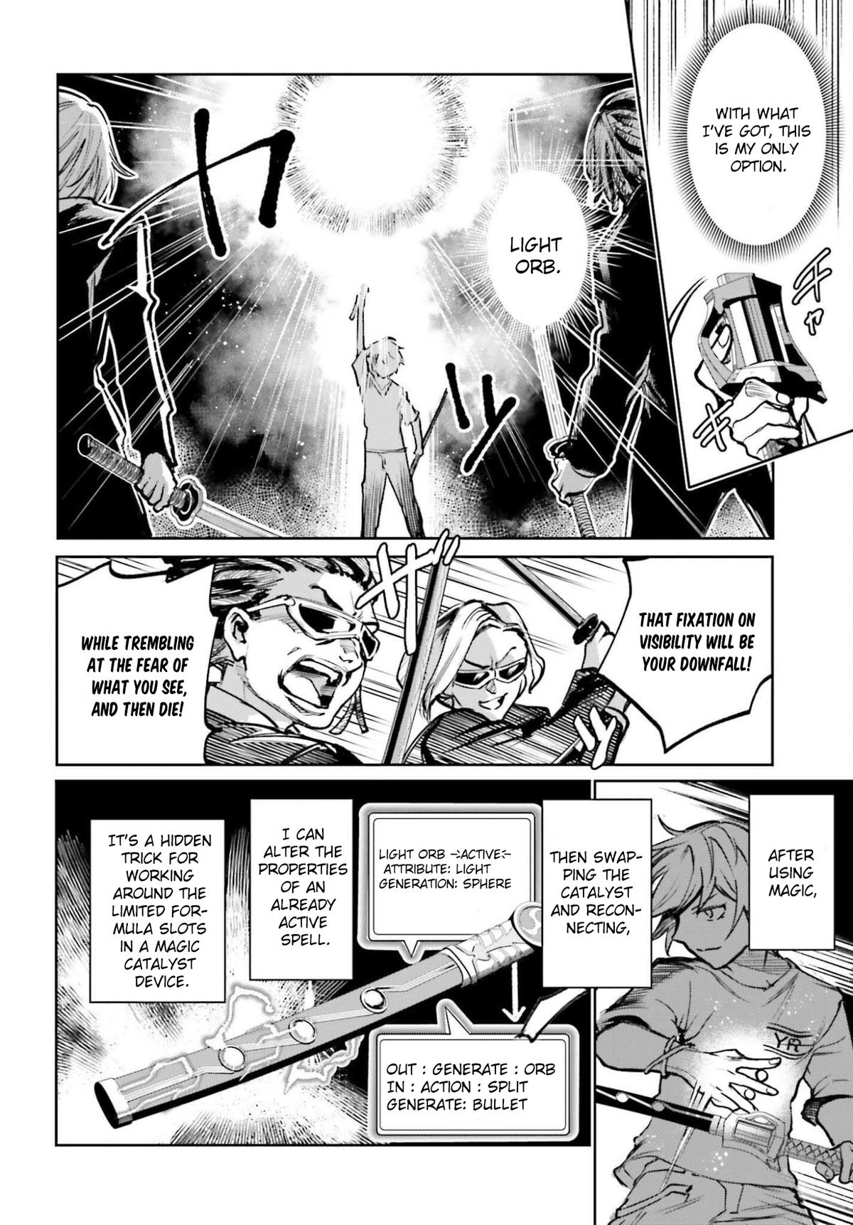 Danshi Kinsei Game Sekai de Ore ga Yaru Beki Yuiitsu no Koto Chapter 9 - Page 18