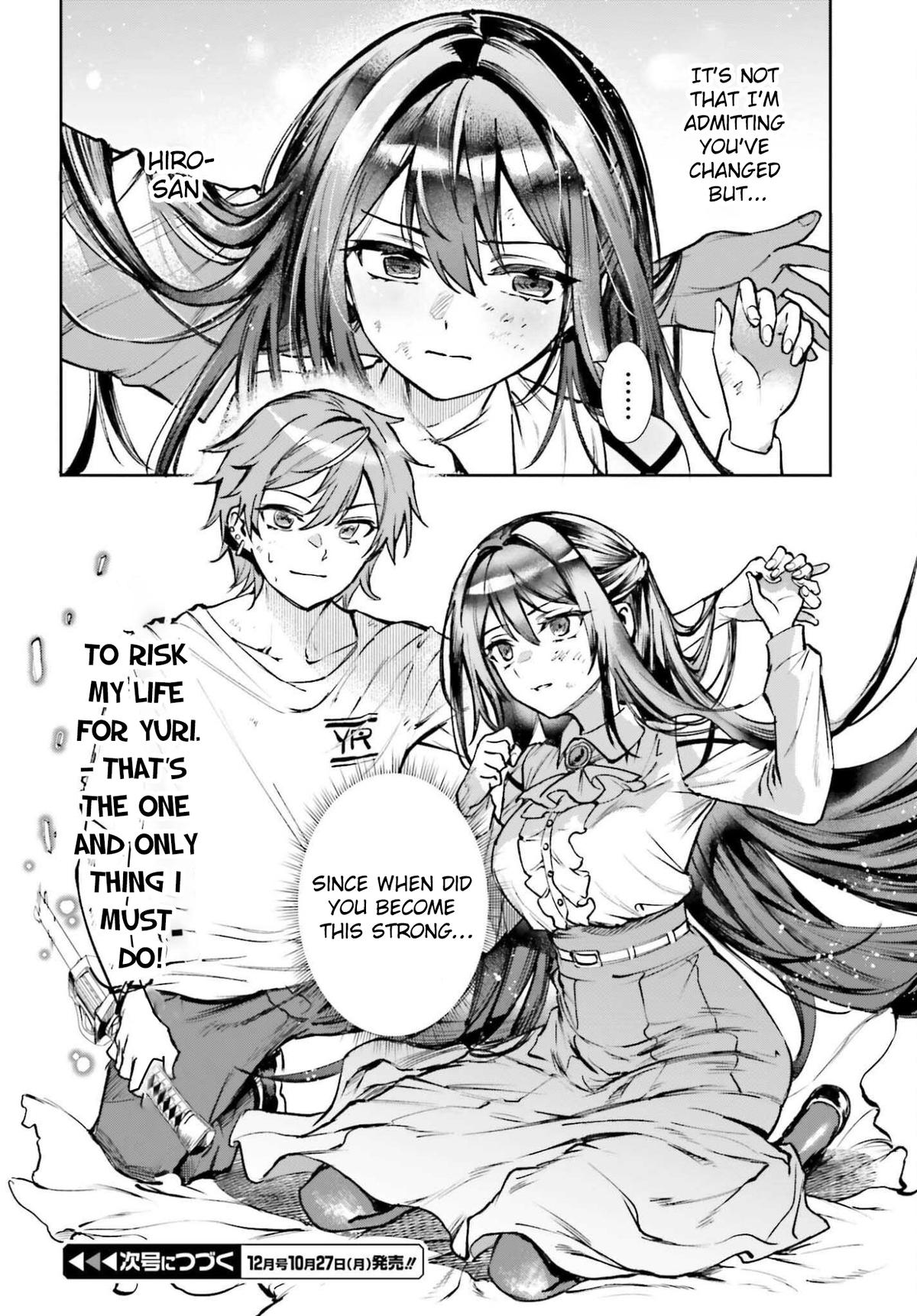 Danshi Kinsei Game Sekai de Ore ga Yaru Beki Yuiitsu no Koto Chapter 9 - Page 29