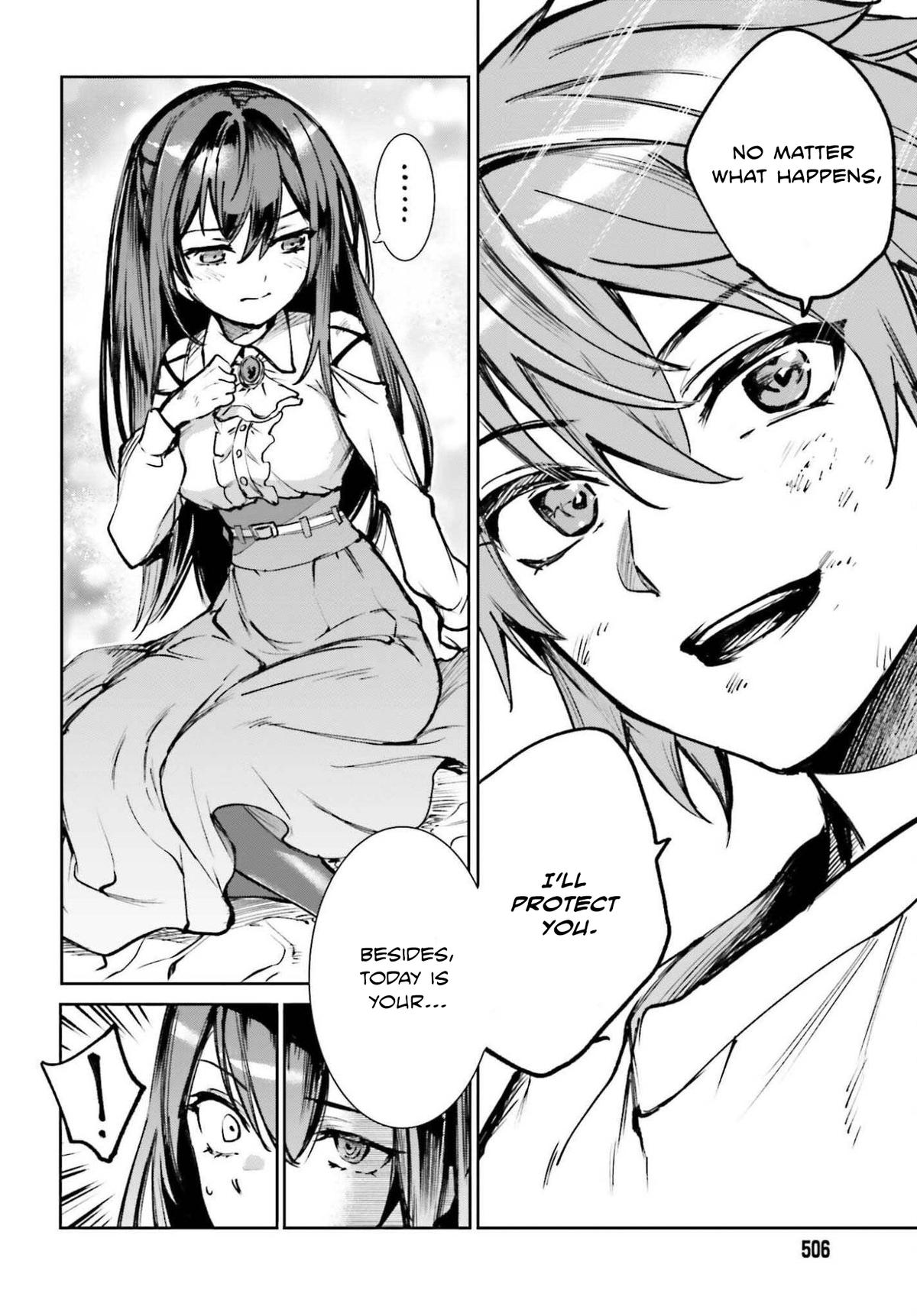 Danshi Kinsei Game Sekai de Ore ga Yaru Beki Yuiitsu no Koto Chapter 10 - Page 4