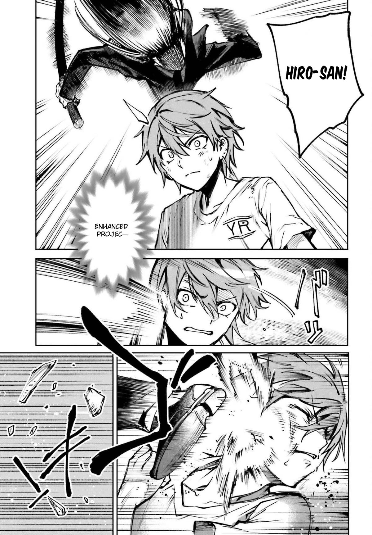 Danshi Kinsei Game Sekai de Ore ga Yaru Beki Yuiitsu no Koto Chapter 10 - Page 5