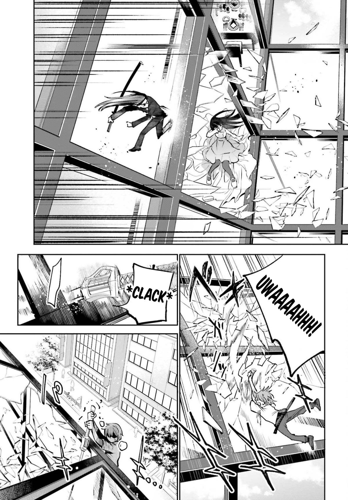 Danshi Kinsei Game Sekai de Ore ga Yaru Beki Yuiitsu no Koto Chapter 10 - Page 7