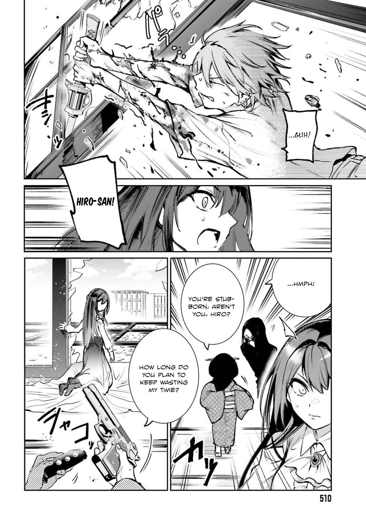 Danshi Kinsei Game Sekai de Ore ga Yaru Beki Yuiitsu no Koto Chapter 10 - Page 8