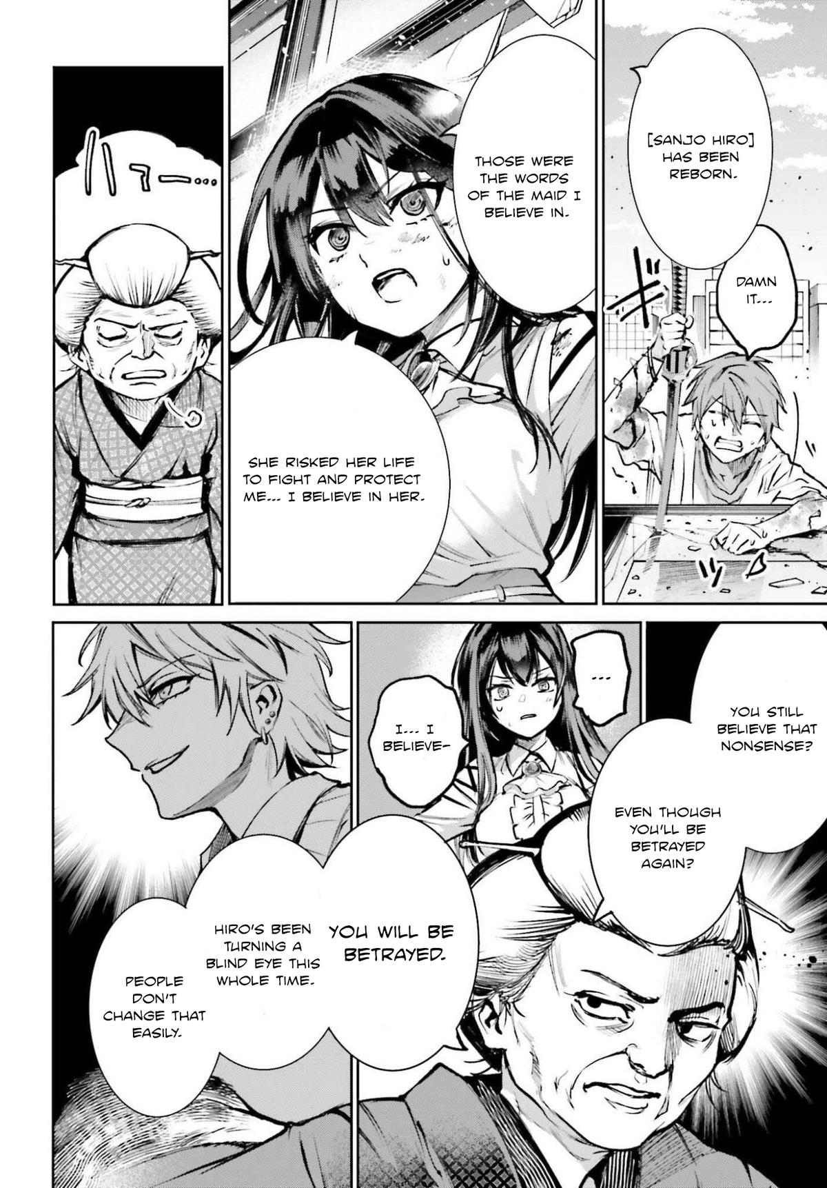 Danshi Kinsei Game Sekai de Ore ga Yaru Beki Yuiitsu no Koto Chapter 10 - Page 10