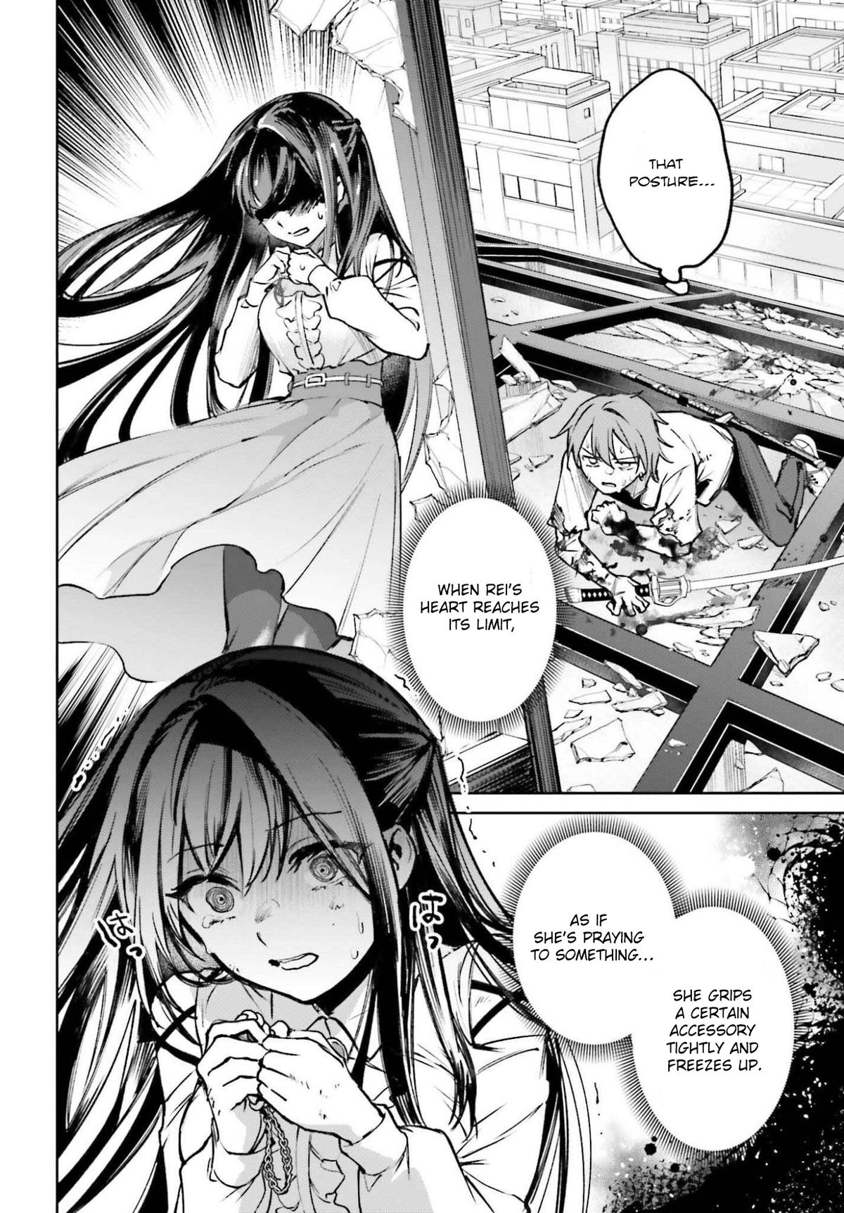 Danshi Kinsei Game Sekai de Ore ga Yaru Beki Yuiitsu no Koto Chapter 10 - Page 12