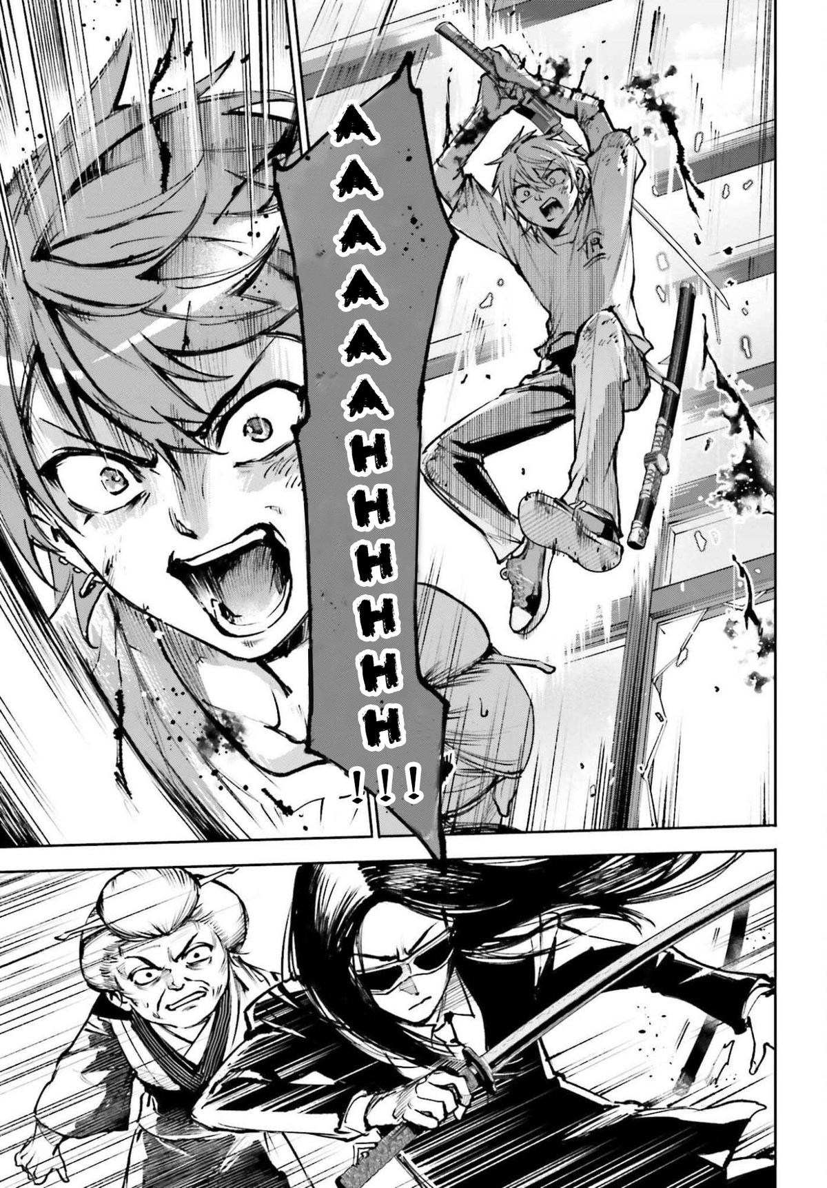 Danshi Kinsei Game Sekai de Ore ga Yaru Beki Yuiitsu no Koto Chapter 10 - Page 17