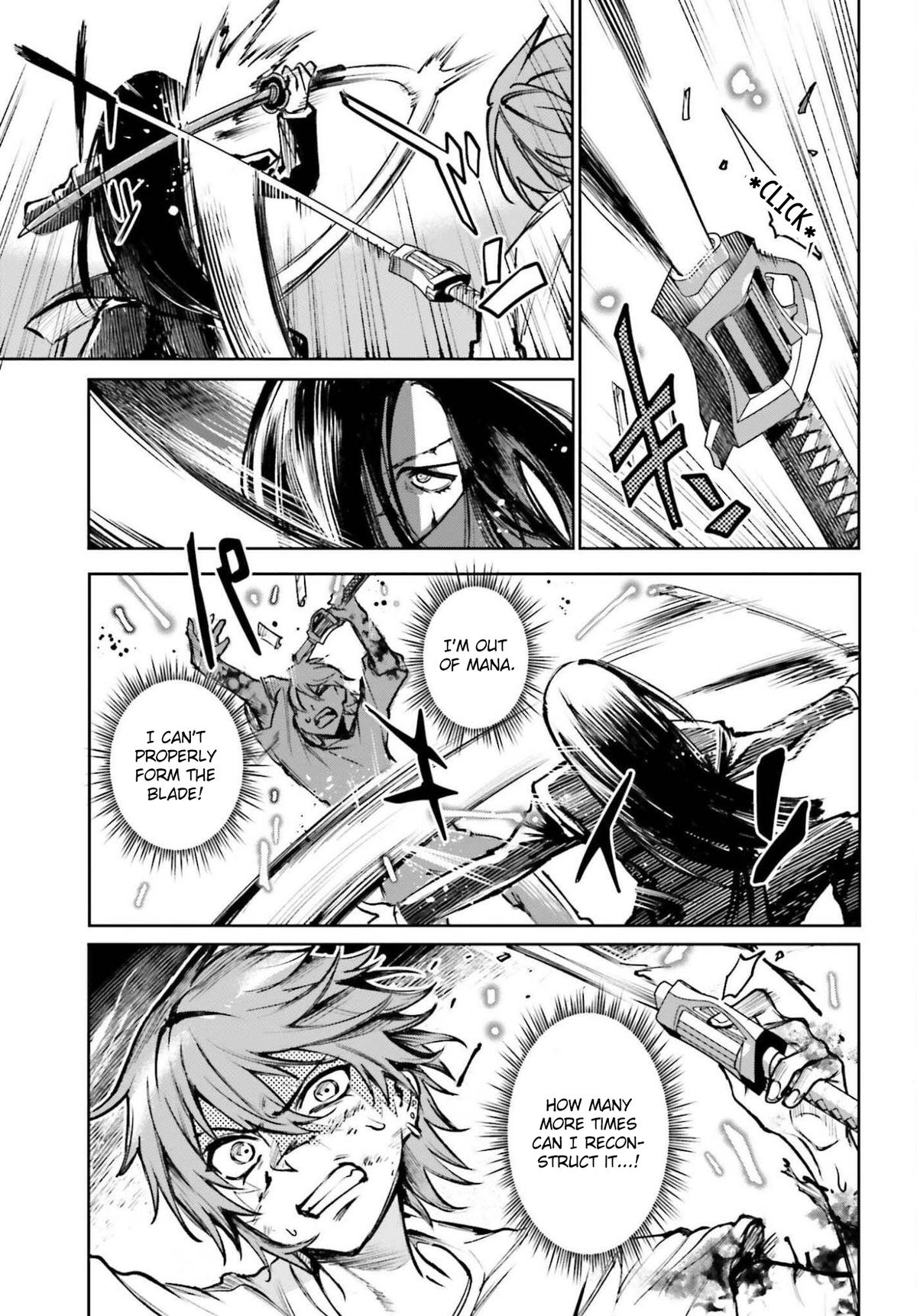 Danshi Kinsei Game Sekai de Ore ga Yaru Beki Yuiitsu no Koto Chapter 10 - Page 21