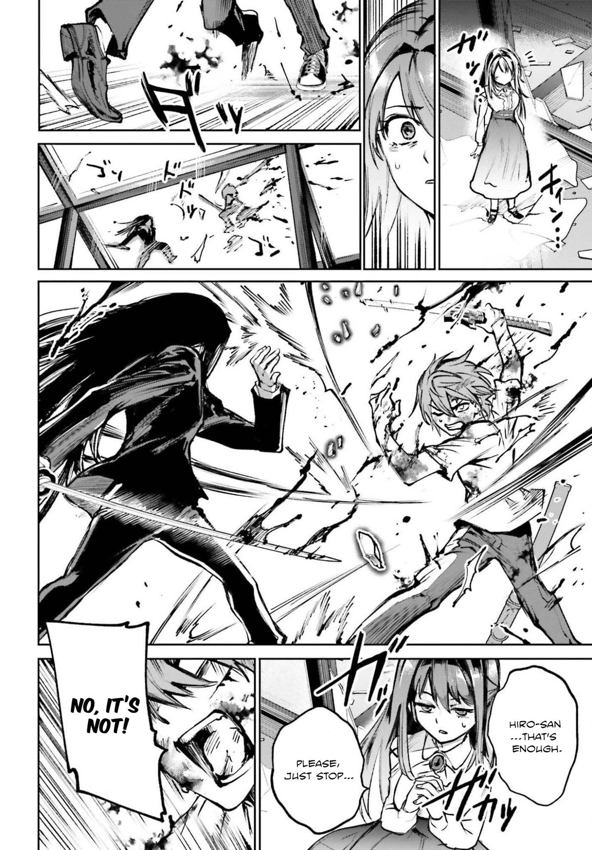 Danshi Kinsei Game Sekai de Ore ga Yaru Beki Yuiitsu no Koto Chapter 10 - Page 22