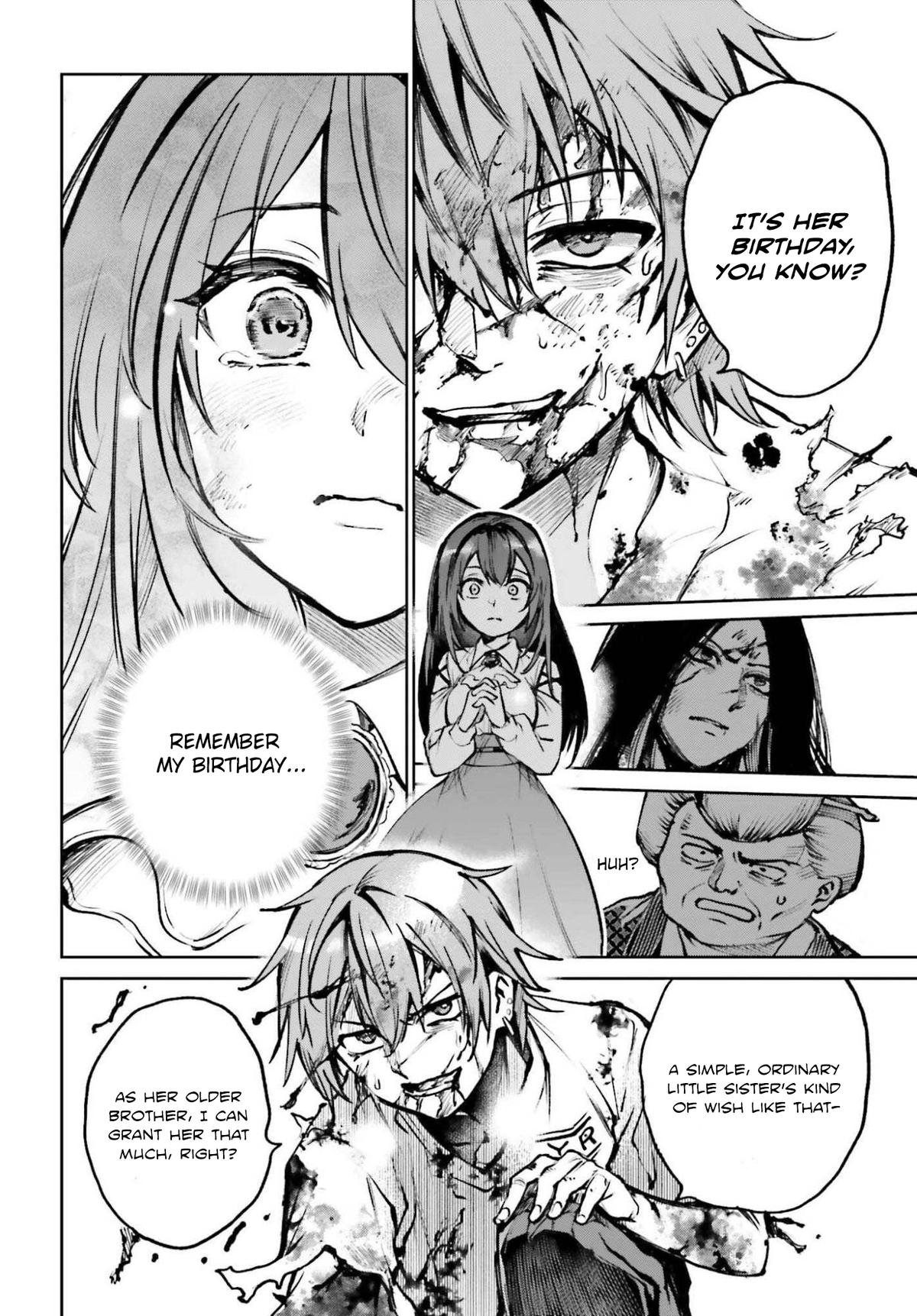 Danshi Kinsei Game Sekai de Ore ga Yaru Beki Yuiitsu no Koto Chapter 10 - Page 26