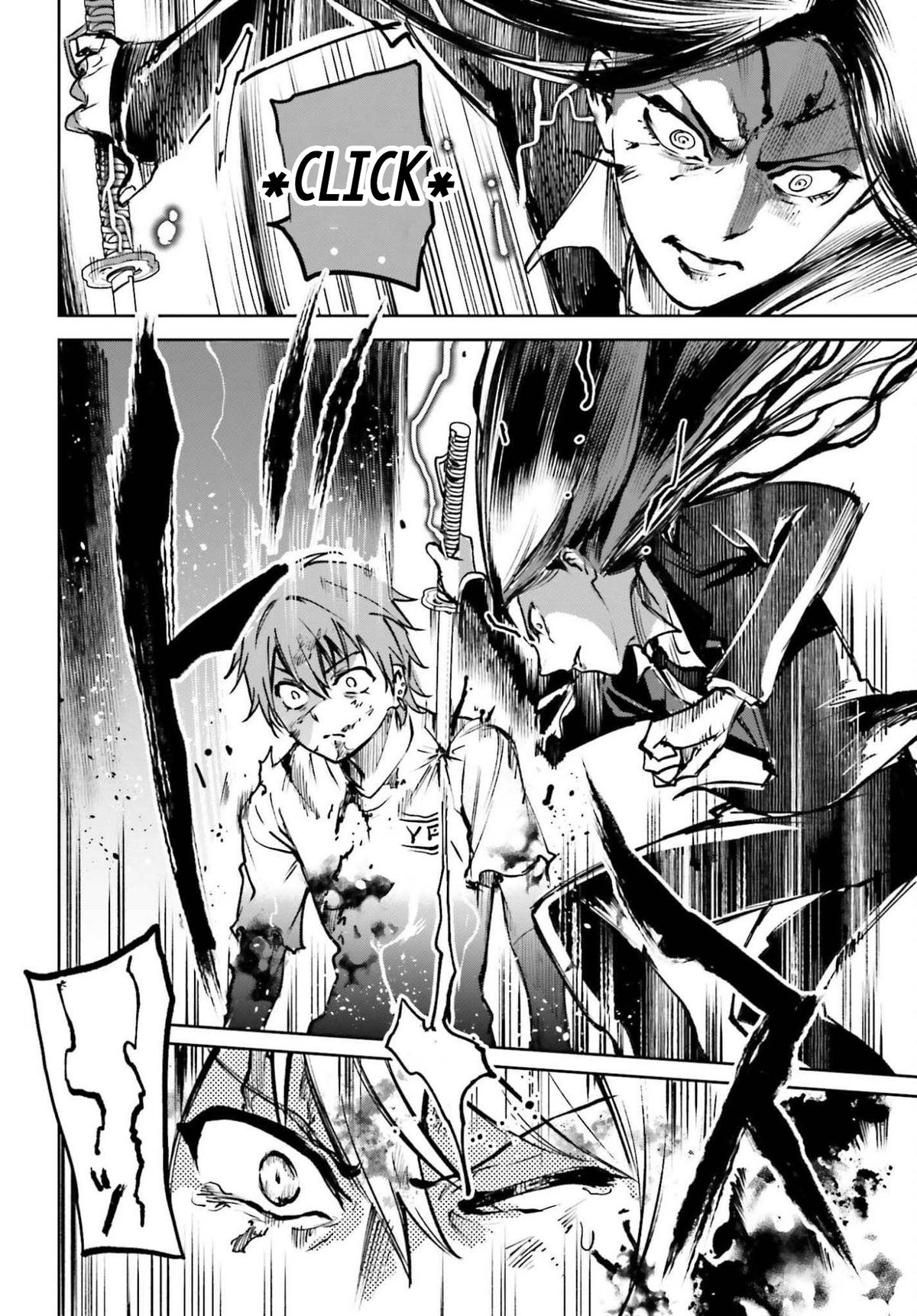 Danshi Kinsei Game Sekai de Ore ga Yaru Beki Yuiitsu no Koto Chapter 10 - Page 30