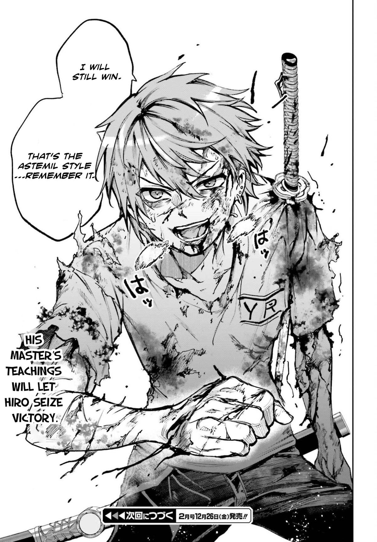 Danshi Kinsei Game Sekai de Ore ga Yaru Beki Yuiitsu no Koto Chapter 10 - Page 33