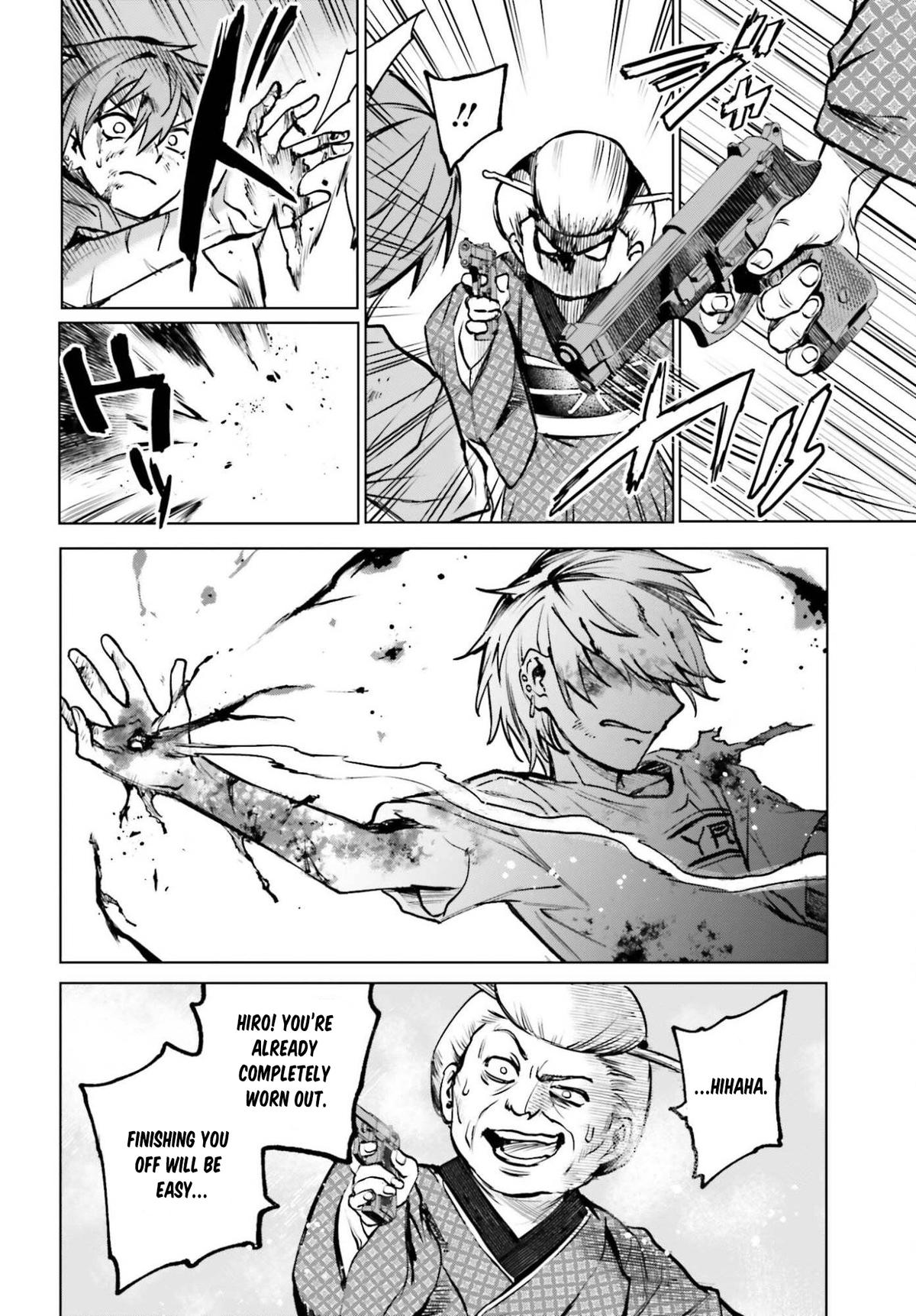 Danshi Kinsei Game Sekai de Ore ga Yaru Beki Yuiitsu no Koto Chapter 11 - Page 4