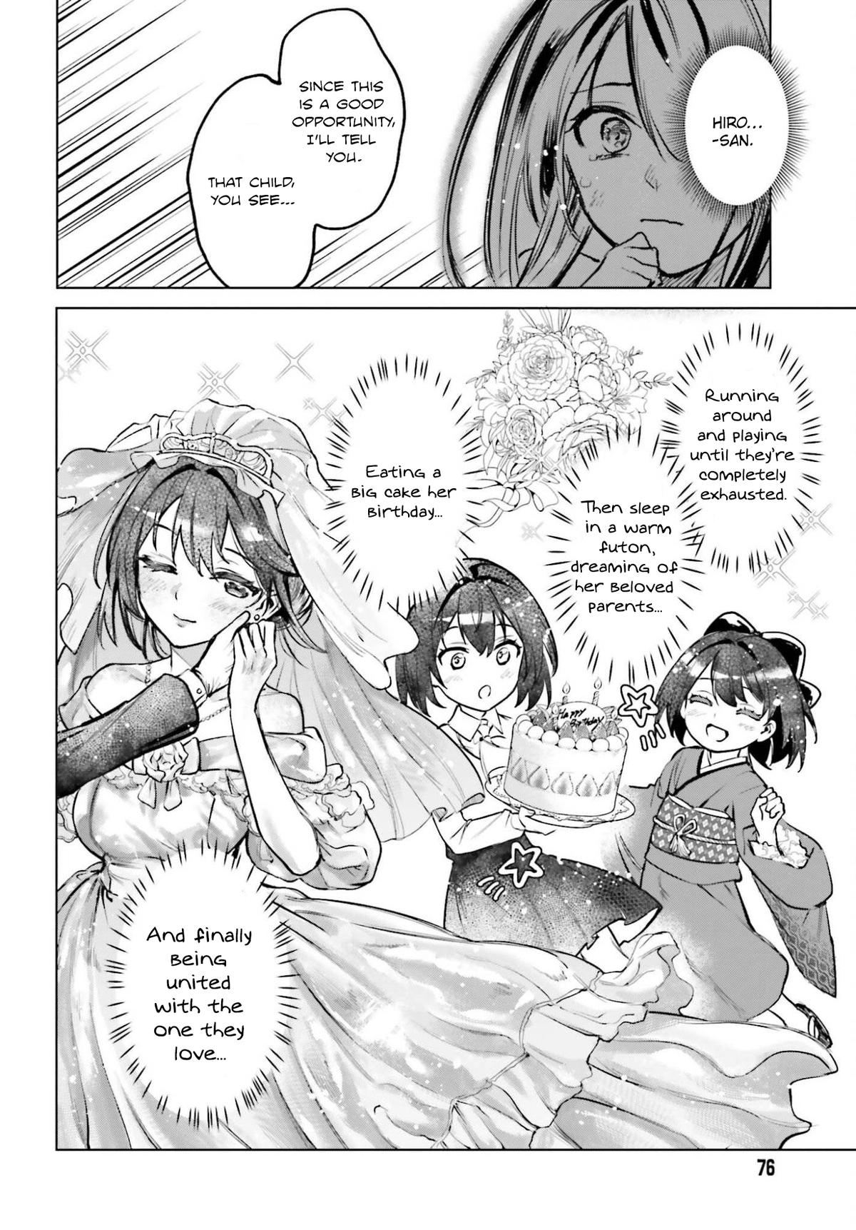 Danshi Kinsei Game Sekai de Ore ga Yaru Beki Yuiitsu no Koto Chapter 11 - Page 6