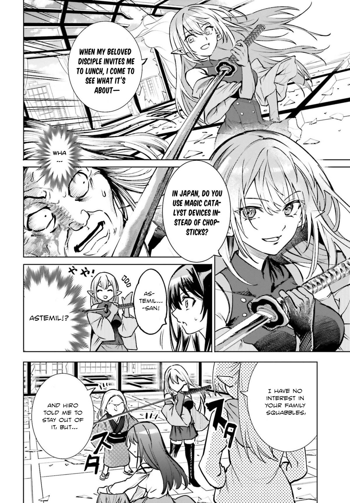 Danshi Kinsei Game Sekai de Ore ga Yaru Beki Yuiitsu no Koto Chapter 11 - Page 10