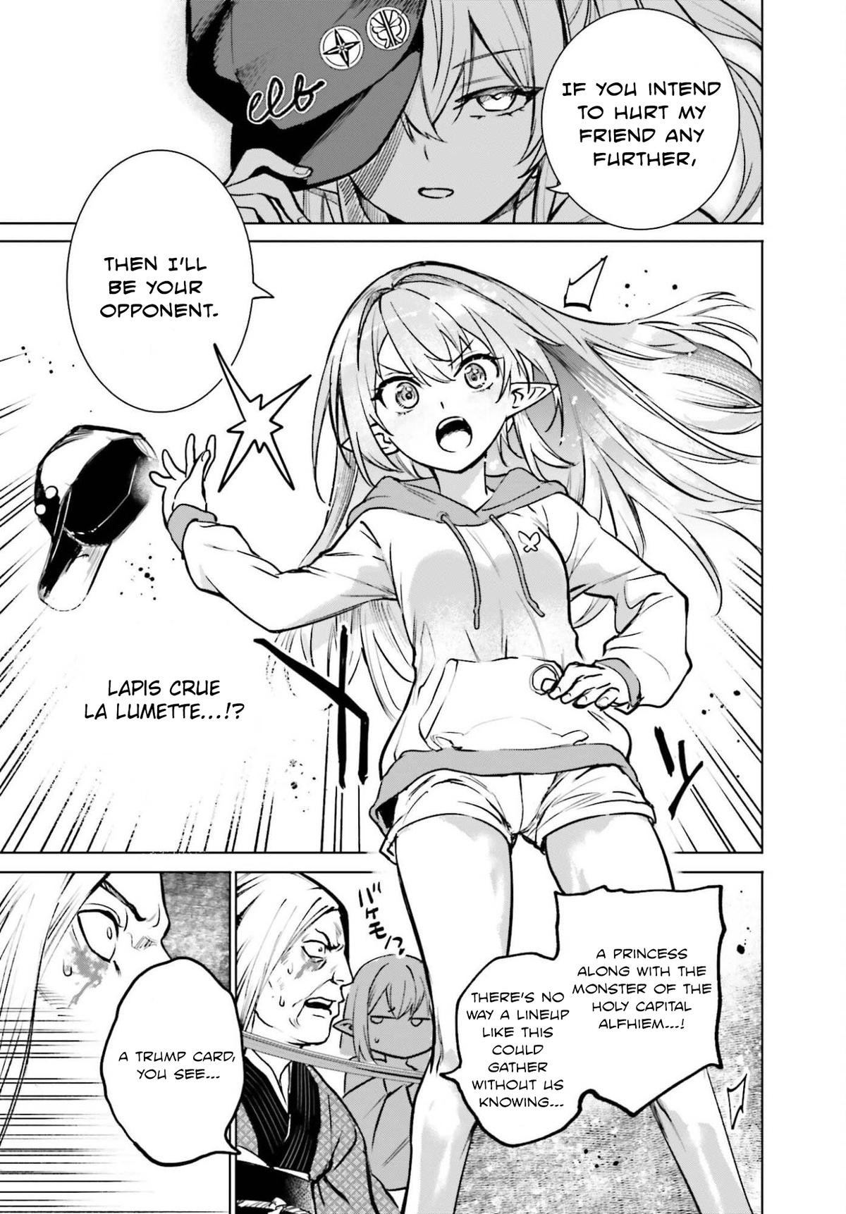 Danshi Kinsei Game Sekai de Ore ga Yaru Beki Yuiitsu no Koto Chapter 11 - Page 11