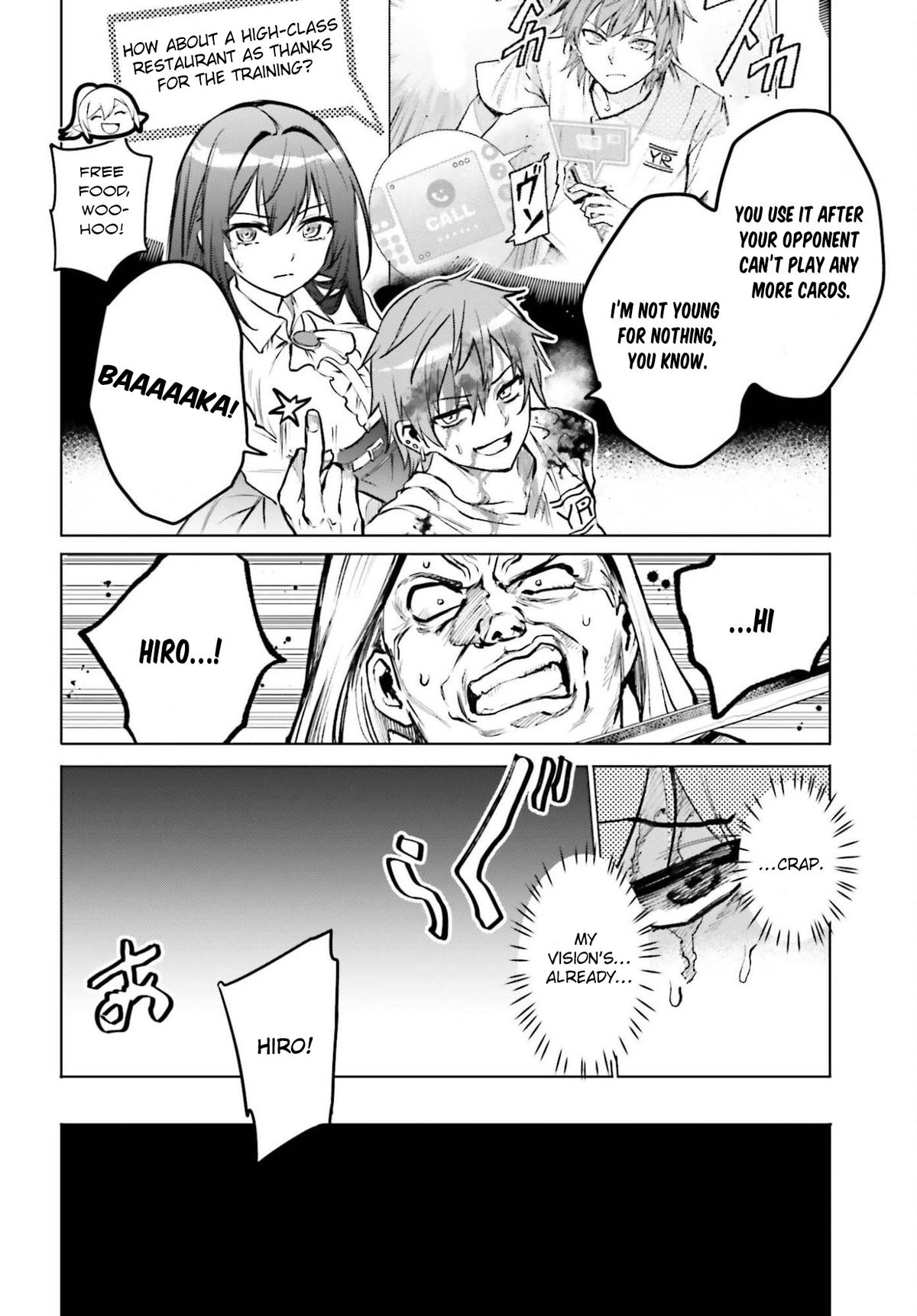 Danshi Kinsei Game Sekai de Ore ga Yaru Beki Yuiitsu no Koto Chapter 11 - Page 12