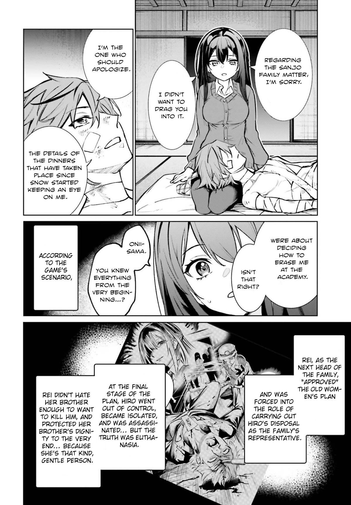 Danshi Kinsei Game Sekai de Ore ga Yaru Beki Yuiitsu no Koto Chapter 11 - Page 16