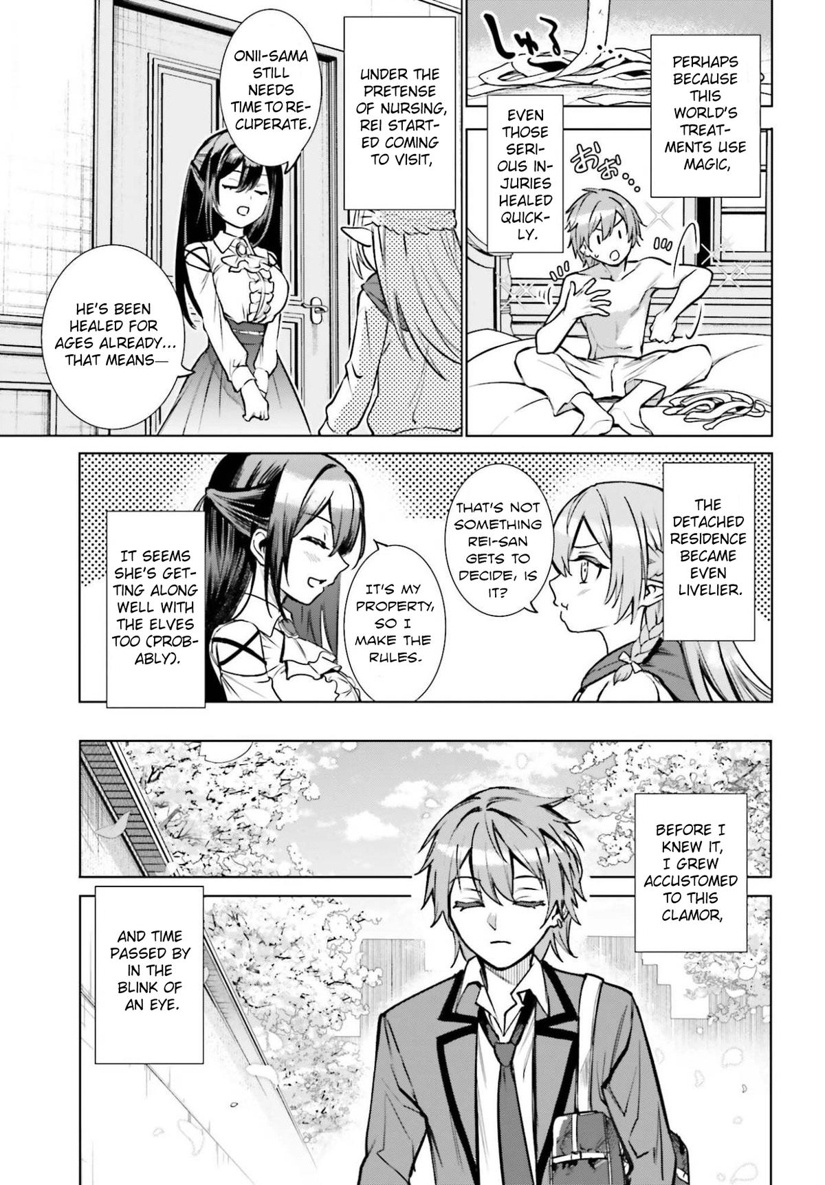 Danshi Kinsei Game Sekai de Ore ga Yaru Beki Yuiitsu no Koto Chapter 11 - Page 33