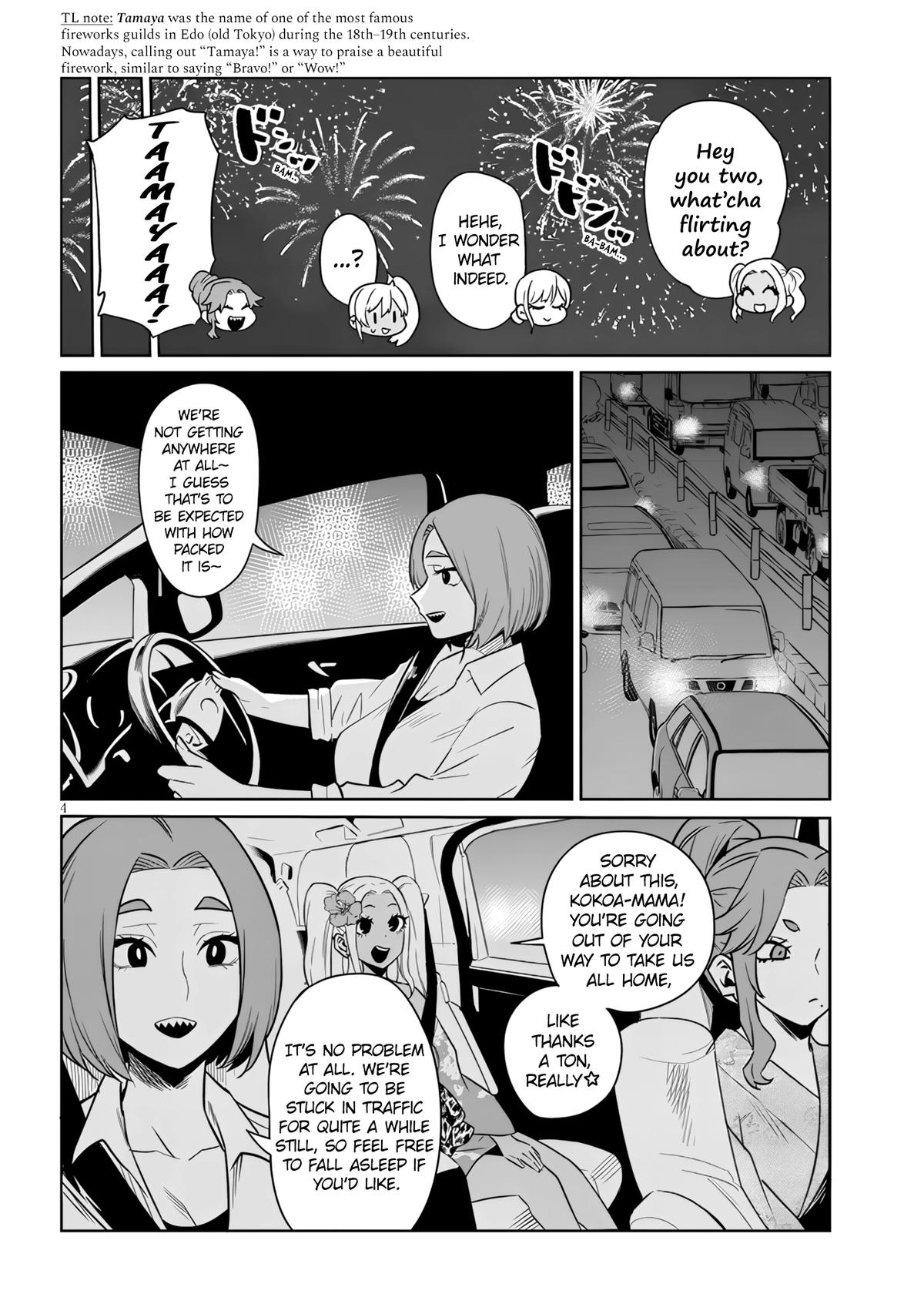 Danshi Koukousei Dakedo Gal ni TS shimashita Chapter 21.2 - Page 4