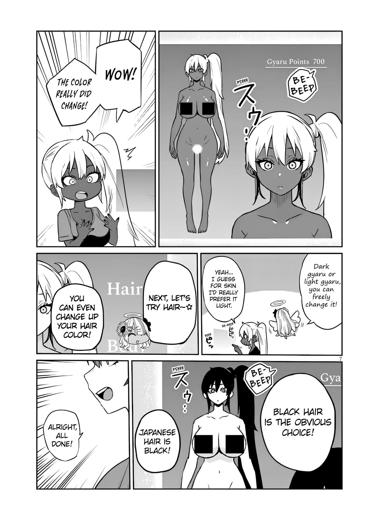 Danshi Koukousei Dakedo Gal ni TS shimashita Chapter 22.1 - Page 7