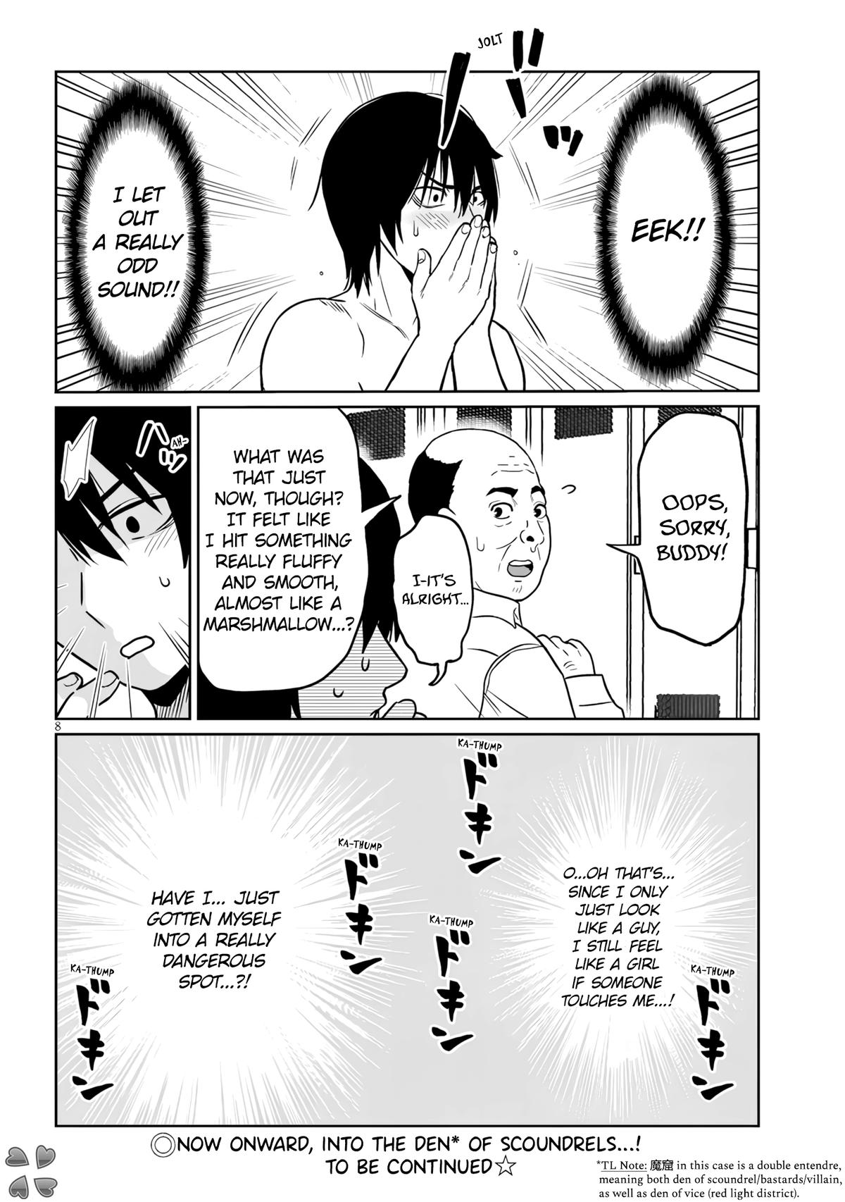 Danshi Koukousei Dakedo Gal ni TS shimashita Chapter 23.1 - Page 8