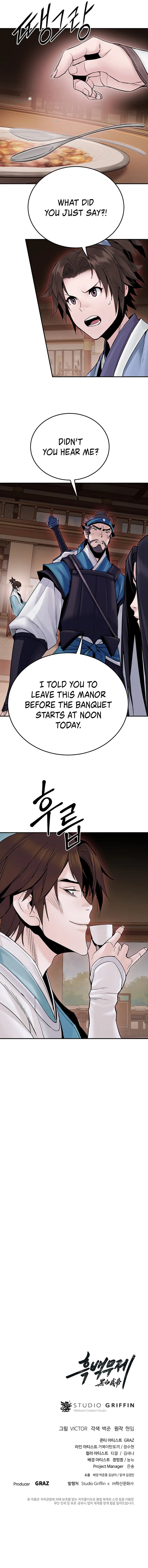 Dark and Light Martial Emperor Chapter 14 - Page 10