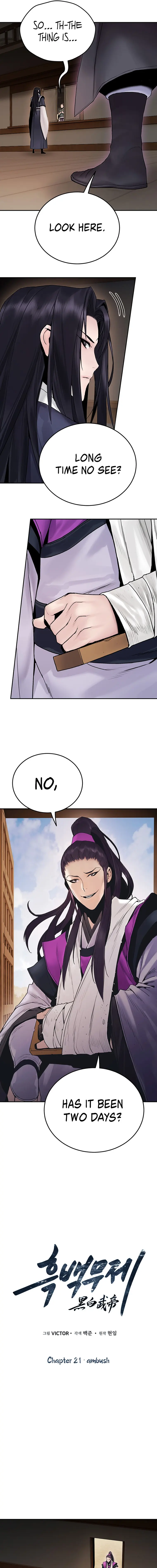 Dark and Light Martial Emperor Chapter 21 - Page 7