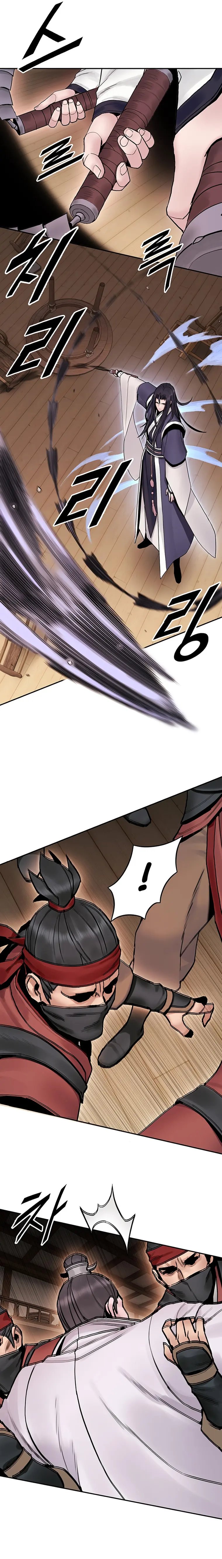 Dark and Light Martial Emperor Chapter 21 - Page 17