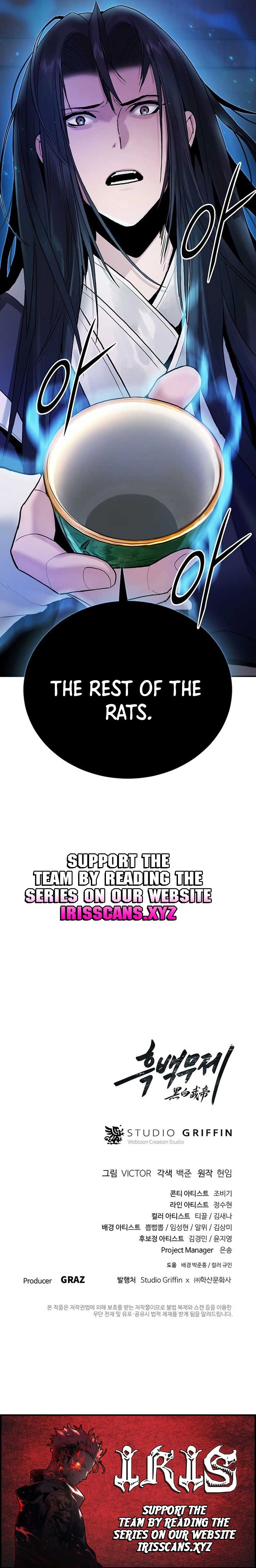 Dark and Light Martial Emperor Chapter 28 - Page 7