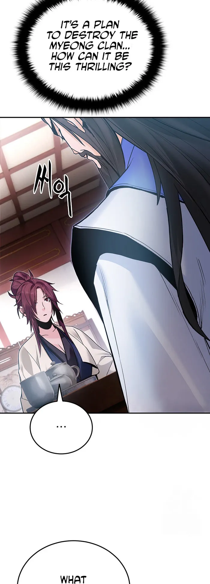 Dark and Light Martial Emperor Chapter 35 - Page 16