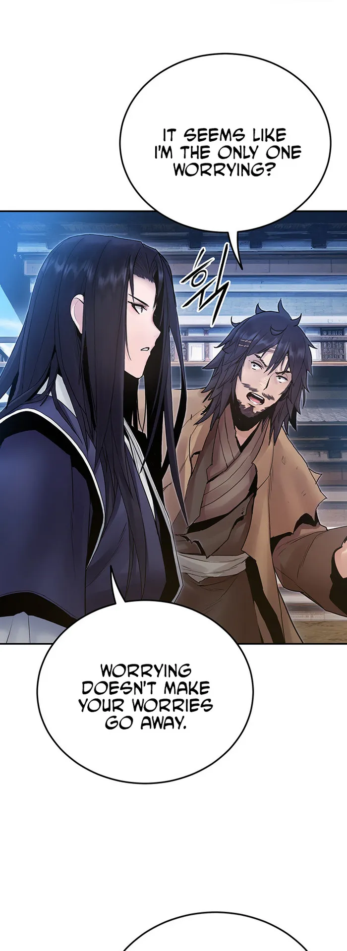 Dark and Light Martial Emperor Chapter 35 - Page 32