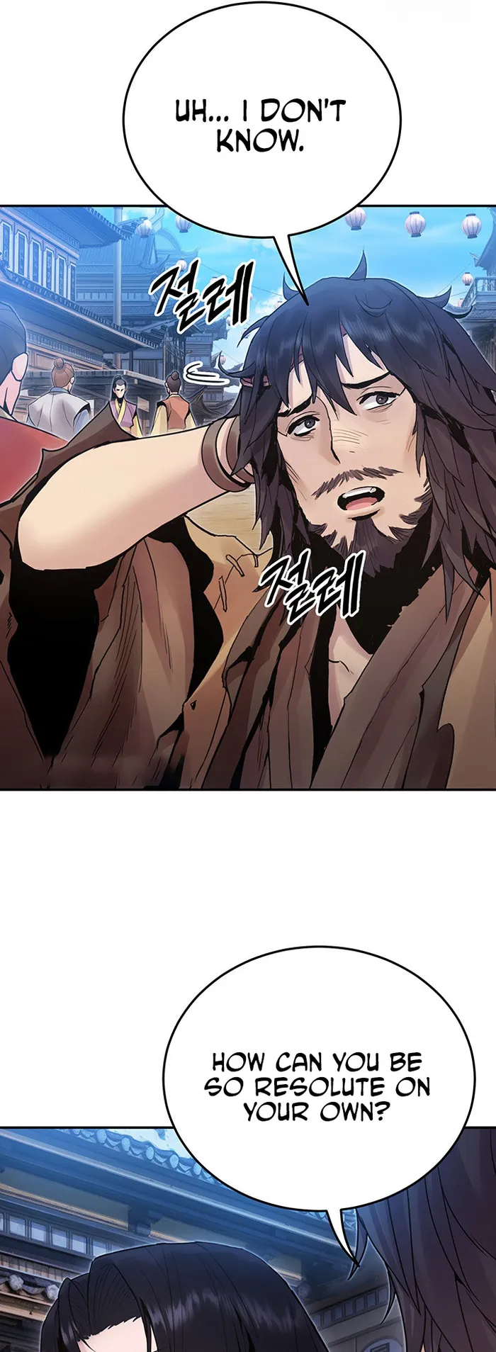 Dark and Light Martial Emperor Chapter 35 - Page 37