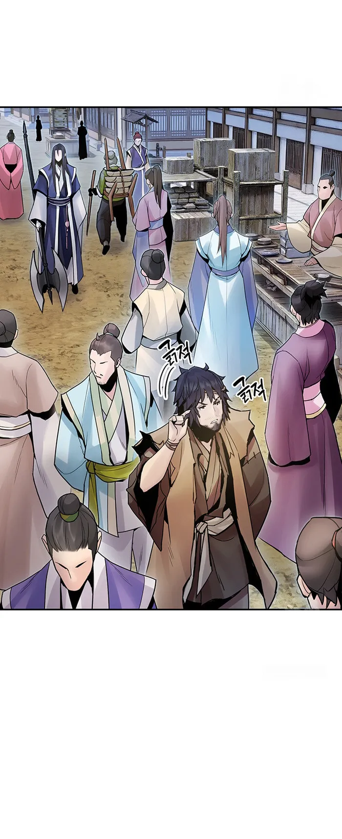 Dark and Light Martial Emperor Chapter 35 - Page 48