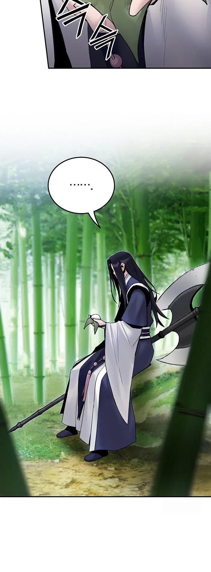 Dark and Light Martial Emperor Chapter 35 - Page 53