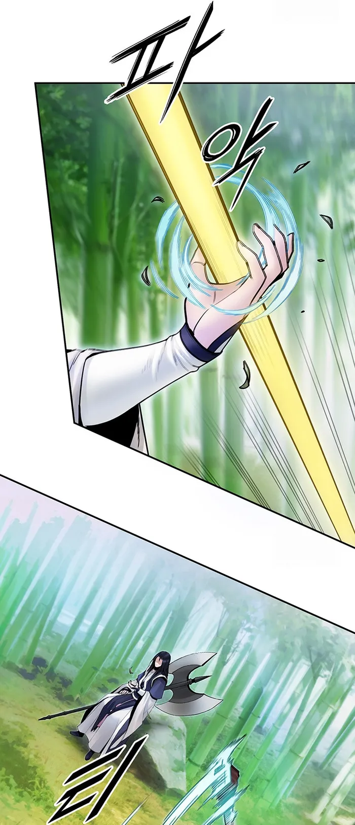 Dark and Light Martial Emperor Chapter 35 - Page 55