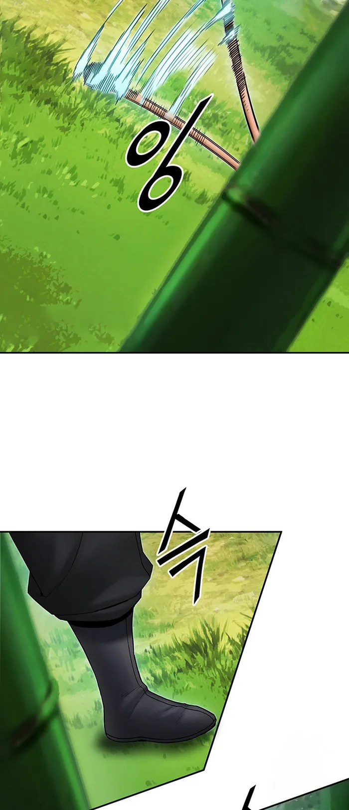 Dark and Light Martial Emperor Chapter 35 - Page 56